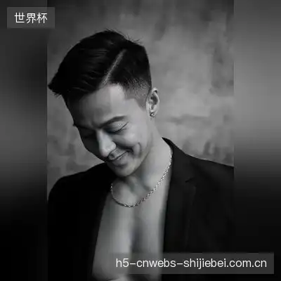 刘欣雨