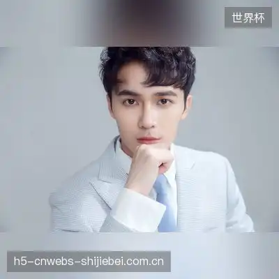 沈瑞文