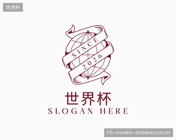 认识世界杯公司